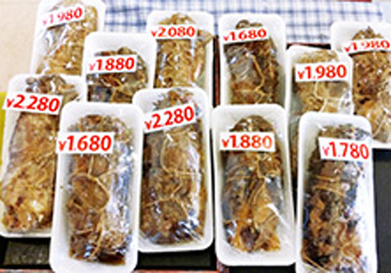 ※自家製チャーシュー店頭販売中！