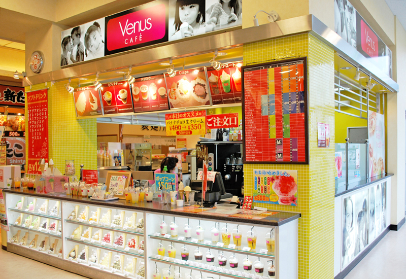 Venus 山新グランステージつくば店